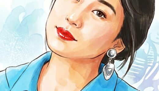 【病気説の真相】篠岡美佳の現在は和歌山で隔離生活？メディア露出ゼロの理由と離婚秒読みの噂