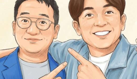 なすなかにしの嫁がやばい！「一族の調和が乱れる」と相方が結婚を猛反対した面白くないフワちゃんの正体