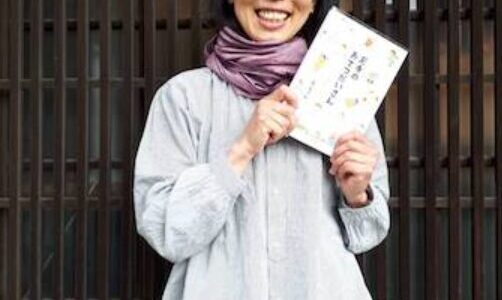 やまと尼寺まっちゃん結婚相手と写真の真相！本名や年齢は？その後の現在！