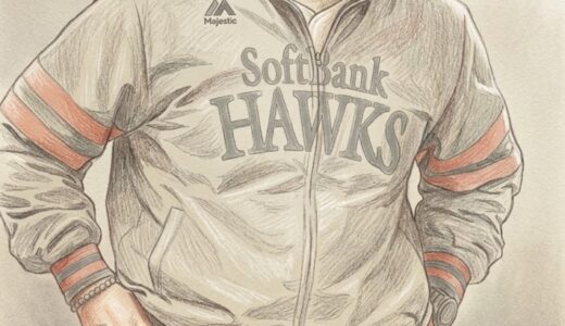 小久保裕紀の前妻・利恵との離婚理由は？再婚相手や奥さんの写真の真相も調査