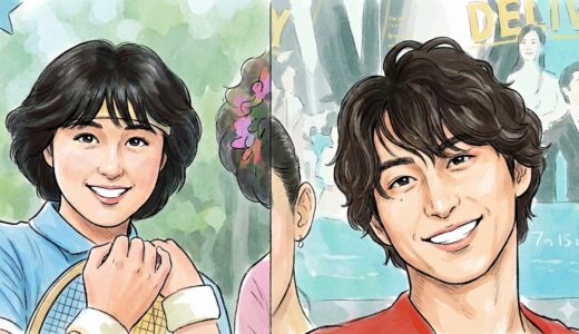 桜井直美の2026年現在の活動や画像は？息子は佐久間大介で夫は社長か！