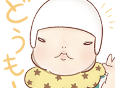 おもちくんは「なぜ産んだ」と言われてしまうのか？知能や余命への懸念と「亡くなった」説を調査