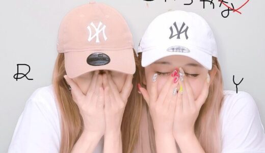 ゆうちゃみ母の国籍は韓国？年齢44歳で身長174cmの美人な顔写真が衝撃！