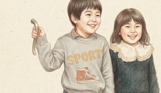 矢田亜希子の実家が金持ちなのはなぜ？川崎の豪邸写真や父親の職業を調査