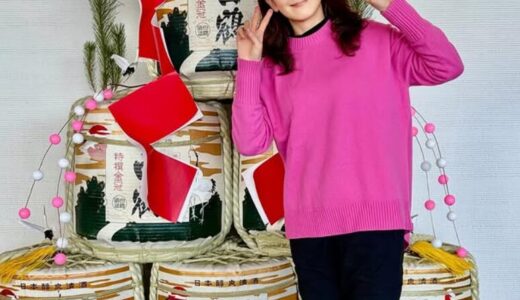 花總まりは結婚して旦那がいる？和央ようかとの絶縁の真相や実家が華族の噂！